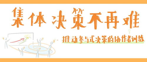 观众评论七根心简引发讨论热帖