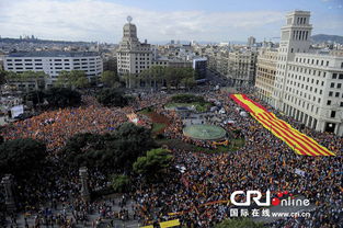 德黑兰街头民众集会支持国家政策