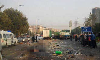 事故现场玻璃碎片