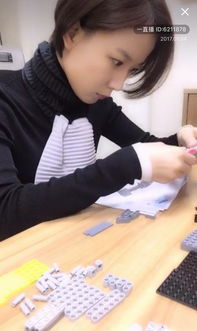 王珞丹在社交媒体发布的生活照