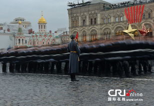 莫斯科红场阅兵现场