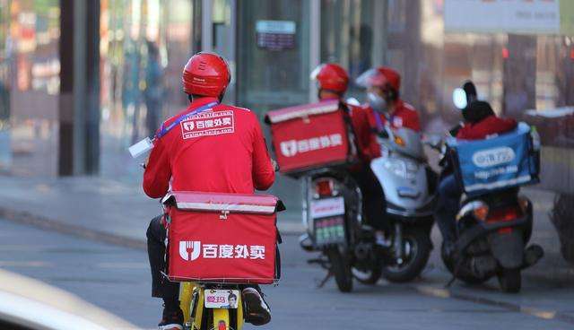 阿里京东美团苦战即时零售：30分钟达背后谁将笑到最后？