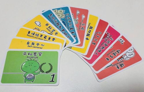 高考倒计时与学习资料