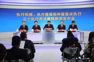 该判死刑的坚决判！最高法发布会，点名两个大毒枭｜深度解读