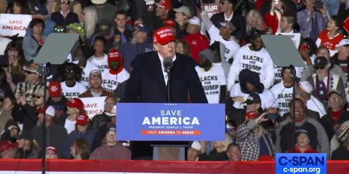 特朗普在集会上发表演讲
