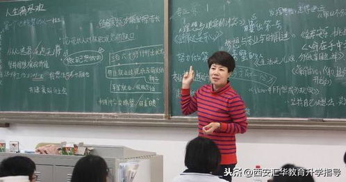 学霸与家人庆祝高考成绩的温馨时刻