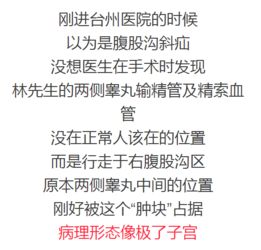 639分高考生做鬼脸冲热搜，网友：这嘚瑟我服了！
