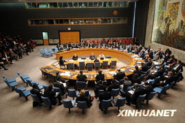 中东和平会议现场各国代表表情严肃