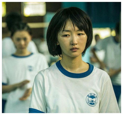 周冬雨在《少年的你》中的剧照