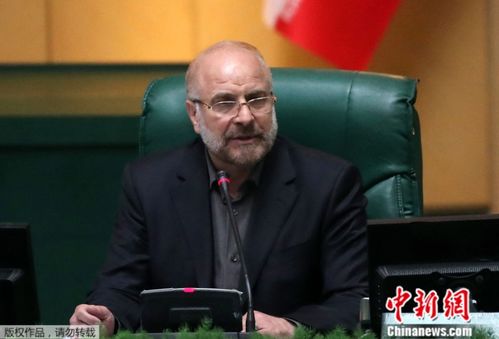 伊朗突然宣布暂停与国际原子能机构合作，背后到底发生了什么？