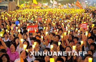 韩国首尔街头抗议活动照片