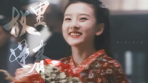 她的腰有V你1000000的实力！《折腰》爆火背后，宋祖儿如何靠“古装美人”出圈？