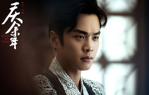 张若昀转发庆余年3微博截图