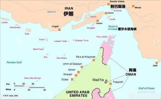 伊朗军队在霍尔木兹海峡附近进行演习