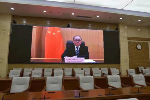 中莫建交50周年，腾讯热搜背后的深情互动