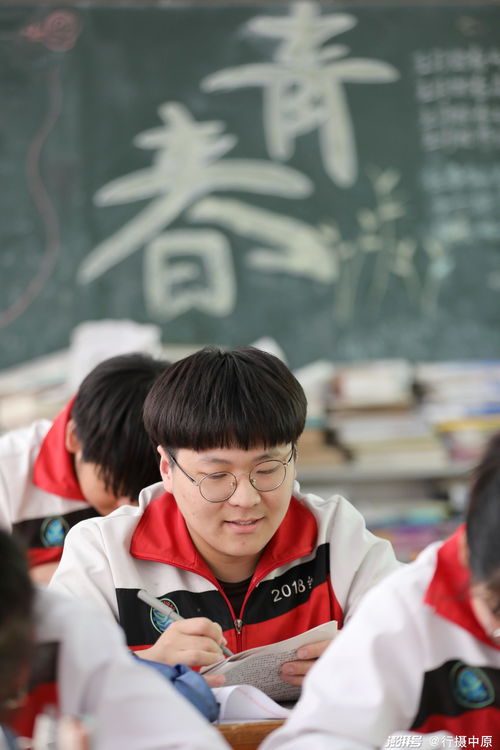 学生们正在紧张备考