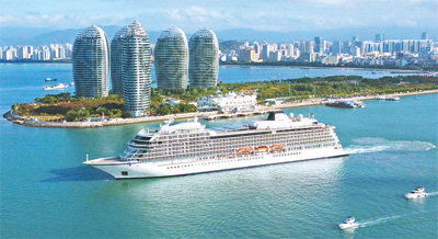 海南自贸港建设场景图