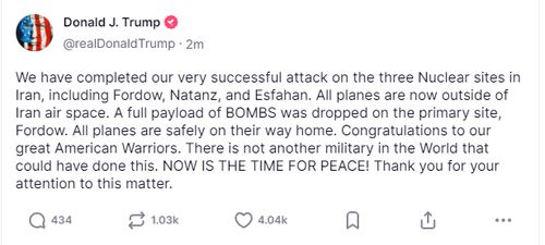 特朗普在社交媒体发言截图