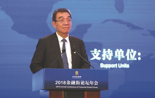 中国企业家与卡塔尔官员在会议室内洽谈