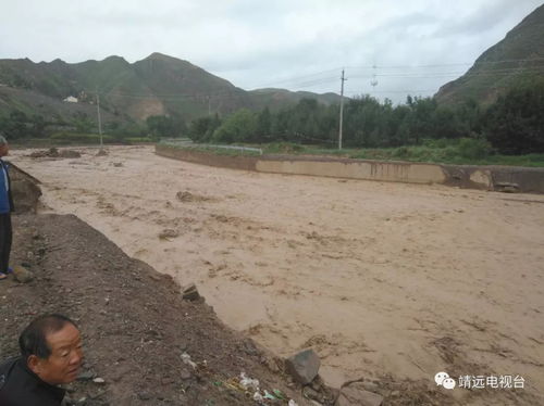 靖远山洪夜袭，5人失联1人获救：家属心碎，车找到了人却没音讯