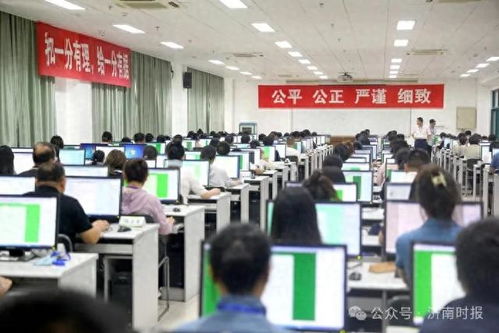 山东高考评卷现场