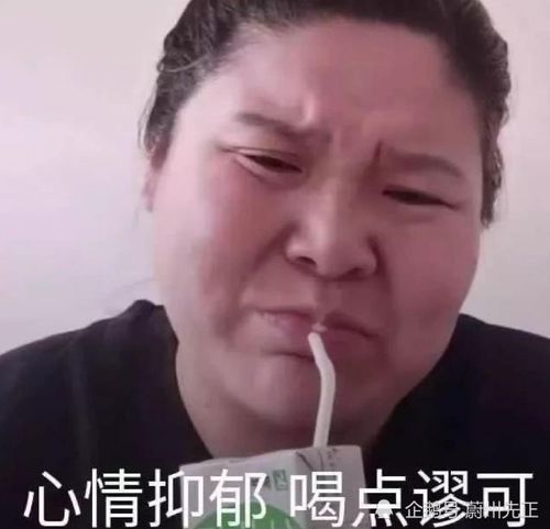 张雪峰看到物理100分的反应：教育焦虑下的理性与争议