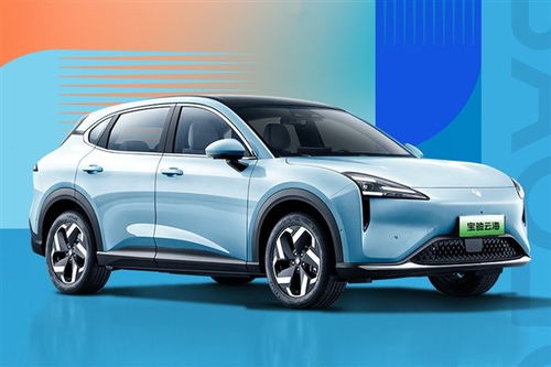 黄子韬赠送粉丝宝骏云海汽车抽奖活动宣传图