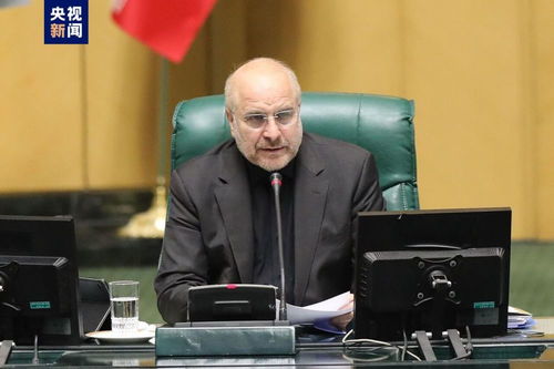 伊朗突然暂停与国际原子能机构合作，背后到底藏着什么信号？