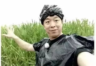 黄渤在青岛活动现场被男子求助找工作的视频截图