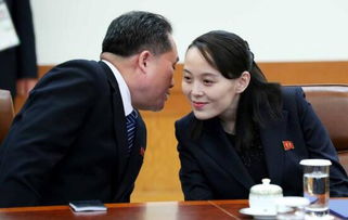 李雪主与金正恩一同出席活动