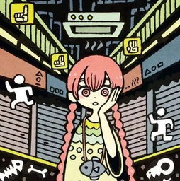 年轻人讨论白月光话题