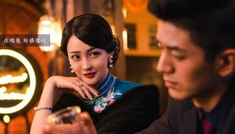 隐形守护者团队试水女频题材，网友：这次画风有点甜？