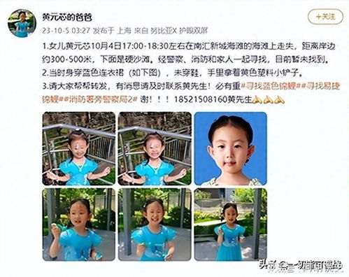 女孩与家人紧张等待查分画面