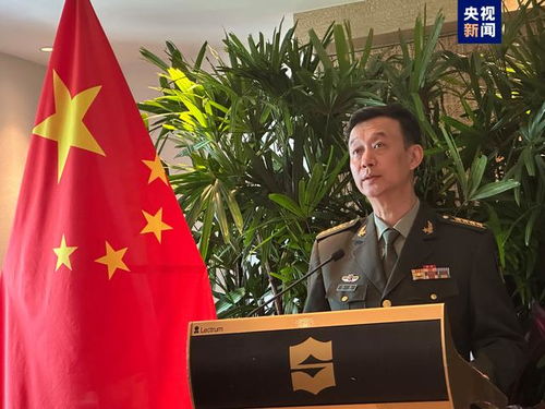 独家视角｜董军会见俄伊等国防长，背后释放哪些信号？