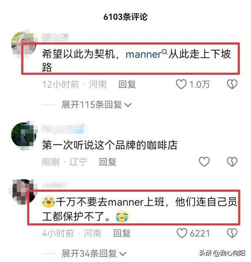 288分女生接到高校电话，逆袭背后的故事令人动容