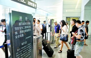 多地机场紧急禁带充电宝，你的随身‘电量守护神’还能上飞机吗？