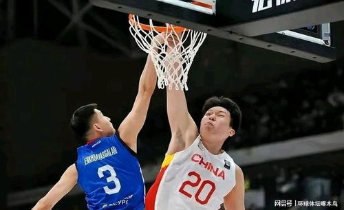 杨瀚森身穿中国男篮队服