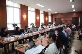 中国退休制度改革研讨会现场