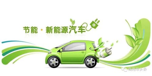 下雨天开新能源电车会触电？真相来了，别再被谣言骗了！