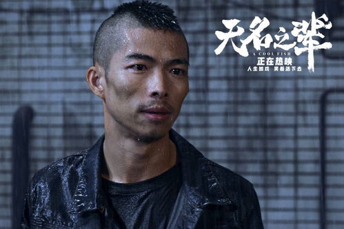 章宇与任素汐在发布会现场互动合影