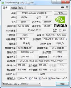 尊界S800订单数量增长趋势图
