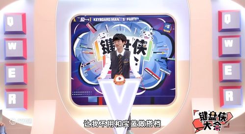 粉丝分享的狐妖周边合集