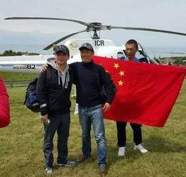 地震后一家人安全合影