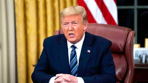 特朗普在社交媒体上发布推文