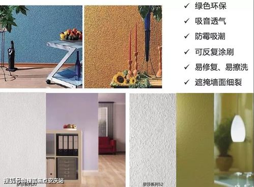 少年在接听电话时神情紧张