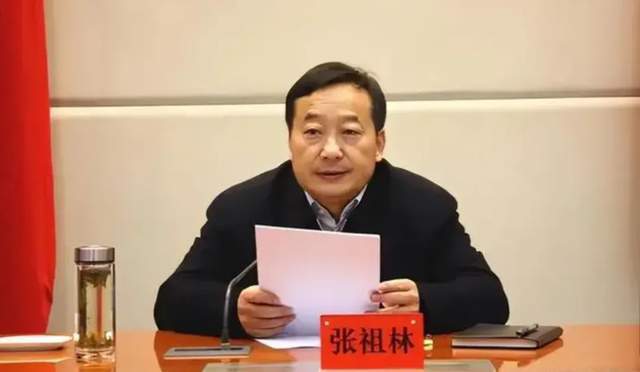 云南贪官张祖林案落槌：1.22亿赃款背后，谁还在暗中捞金？