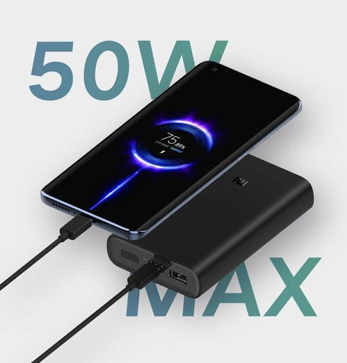 亲测推荐！这些充电宝不仅靠谱还超有颜值，你绝对不能错过