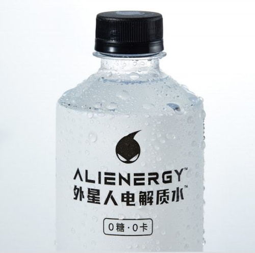 外星人电解质水瓶身设计