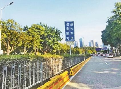 北京晚高峰潮汐车道实时通行画面