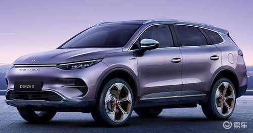 风云A9L新车外观展示